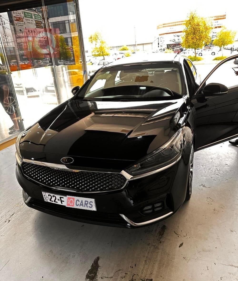 كيا كادينزا